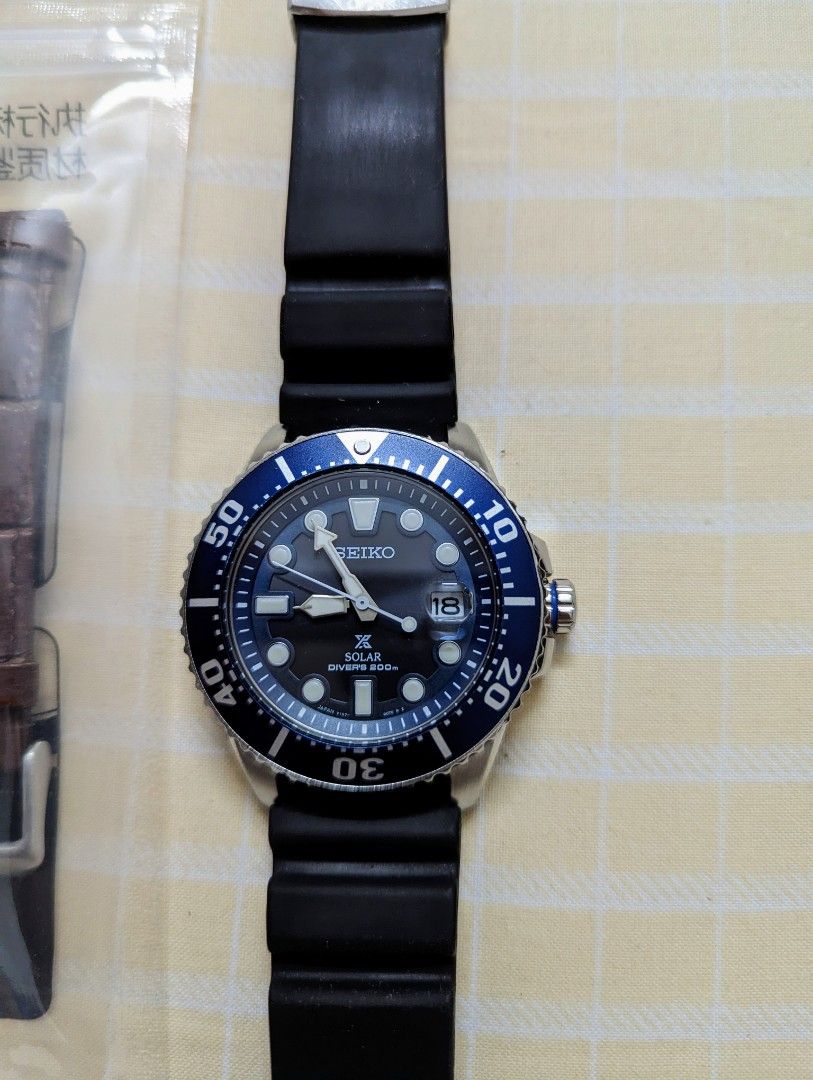 Seiko cheap solar drive