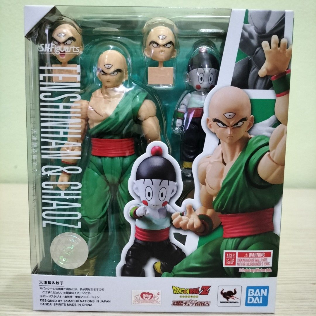Shf tien new arrivals