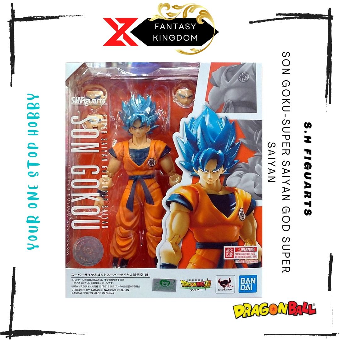 In Stock Beast Deities Kong Studio Dragon Ball SHF Super Saiyan 5