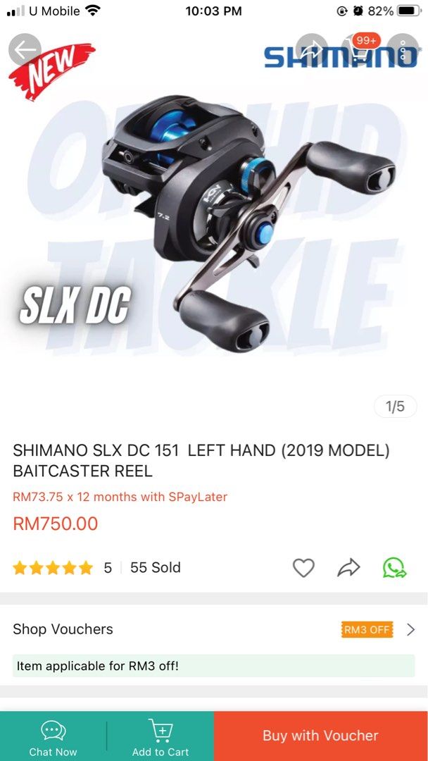 Shimano SLX DC 151 Left Hand