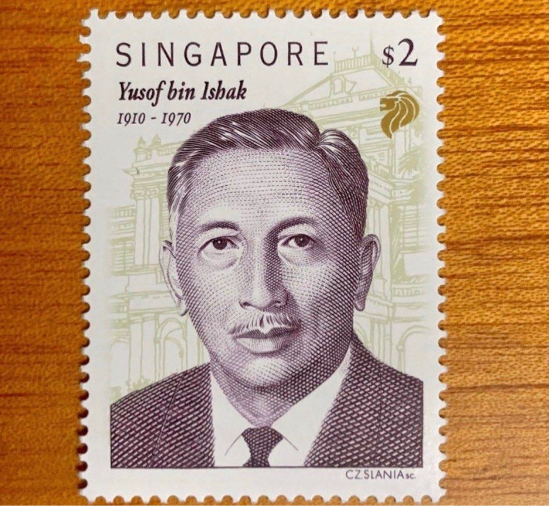 Singapore 1st Local President Yusof Ishak Mint MNH stamp - by famous  engraver Slania (same design, same engraver as currency note), Hobbies &  Toys, Memorabilia & Collectibles, Stamps & Prints on Carousell