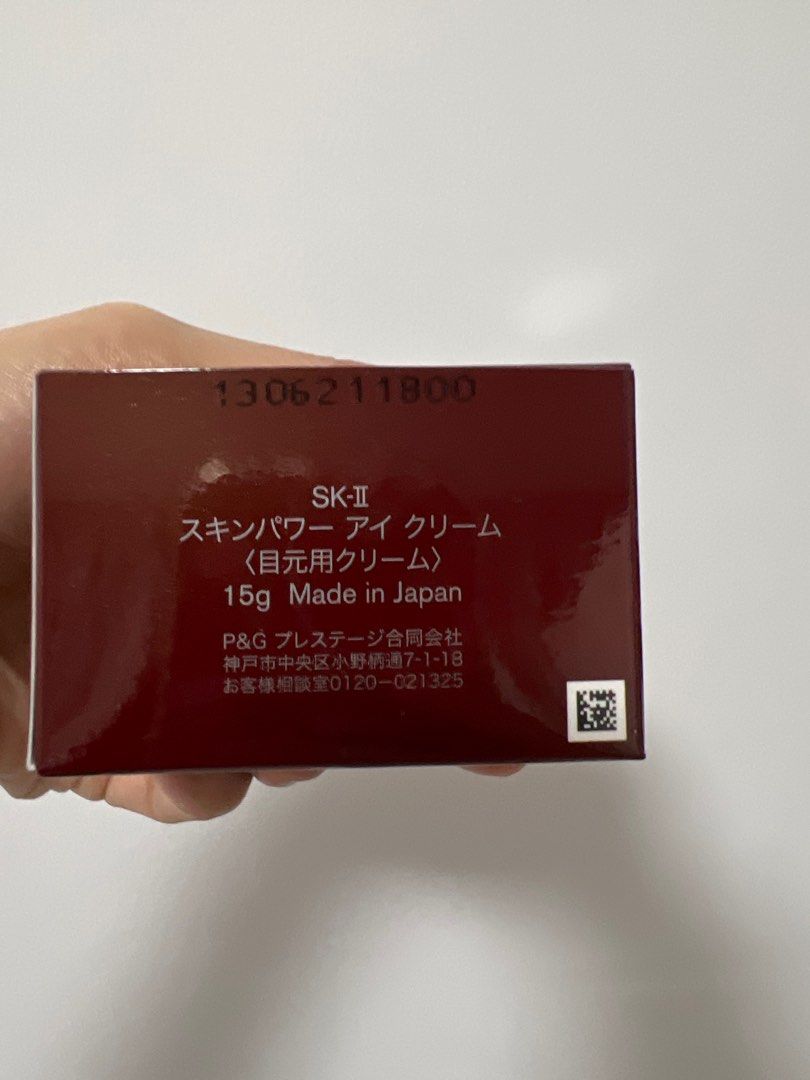 SKII Eye Cream (15g), Beauty & Personal Care, Face, Face Care on Carousell