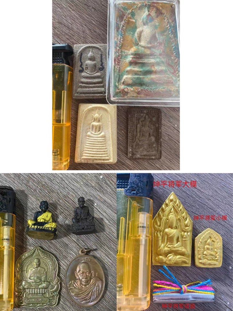 Somdej Lp Kaew Wat Arum Wat Rakang Lp Klang Seng Lp Thuad Wat Changhai Phra Khun Paen And Takurt