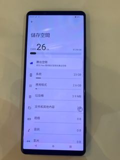 （分類：）位於 。 由 kwokycb 提交（商品編號 1238092710，圖片 1）。簡介： 。