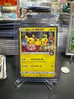 (Category: ) located in . Submitted by sglionroar (Listing ID 1238234750, Image 1). Description: .