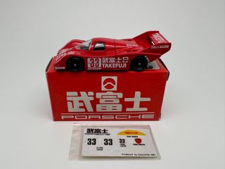 （分類：）位於 。 由 68garage 提交（商品編號 1238234503，圖片 1）。簡介： 。