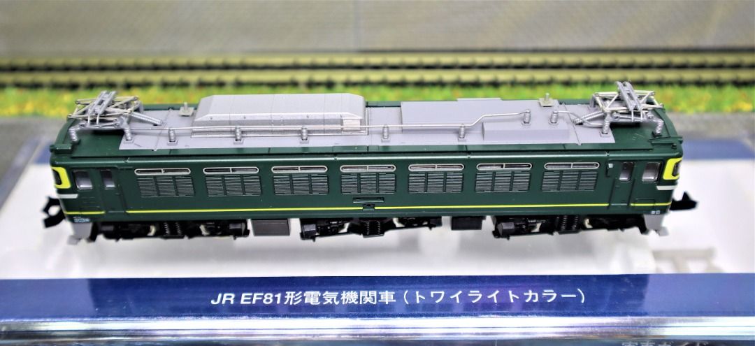 Tomix 2134 EF81形電気機関車 (トワイライトカラー)