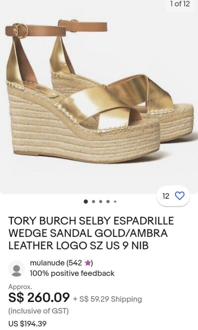 Tory Burch | Shoes | Tory Burch Gold Wedge Sandals Size 75 | Poshmark