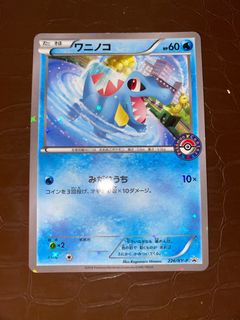 (Category: ) located in . Submitted by nerozz (Listing ID 1238097252, Image 1). Description: .