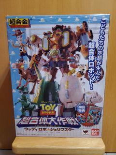 （分類：）位於 。 由 vwoo001 提交（商品編號 1238231596，圖片 1）。簡介： 。