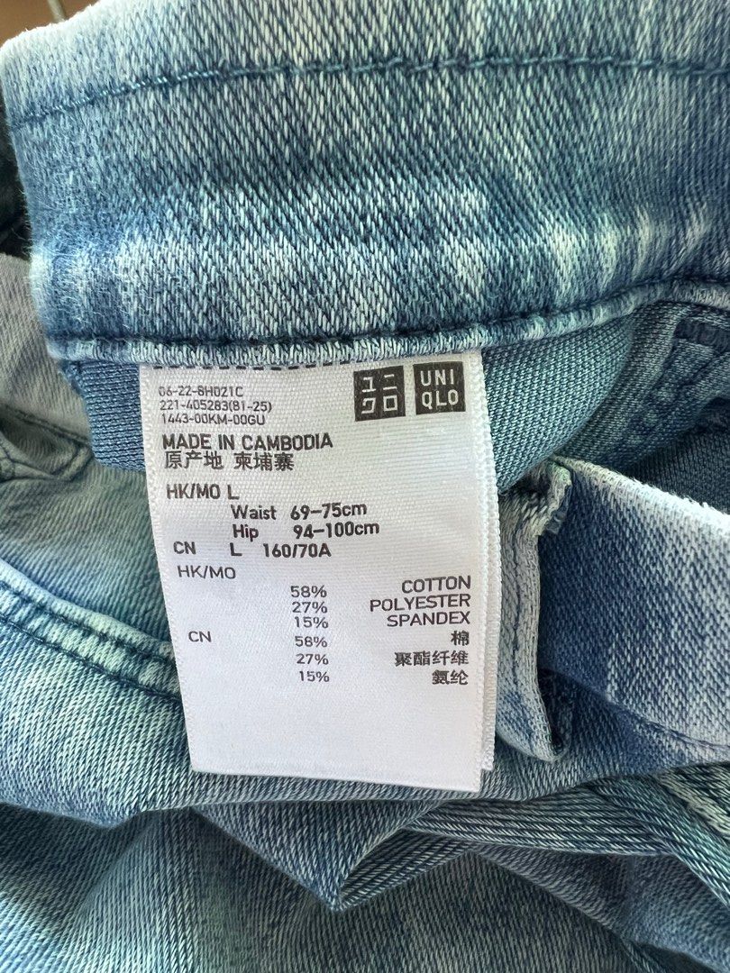 Uniqlo jeggings, Women's Fashion, Bottoms, Jeans on Carousell