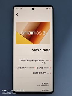 （分類：）位於 。 由 awky0113 提交（商品編號 1238172623，圖片 1）。簡介： 。