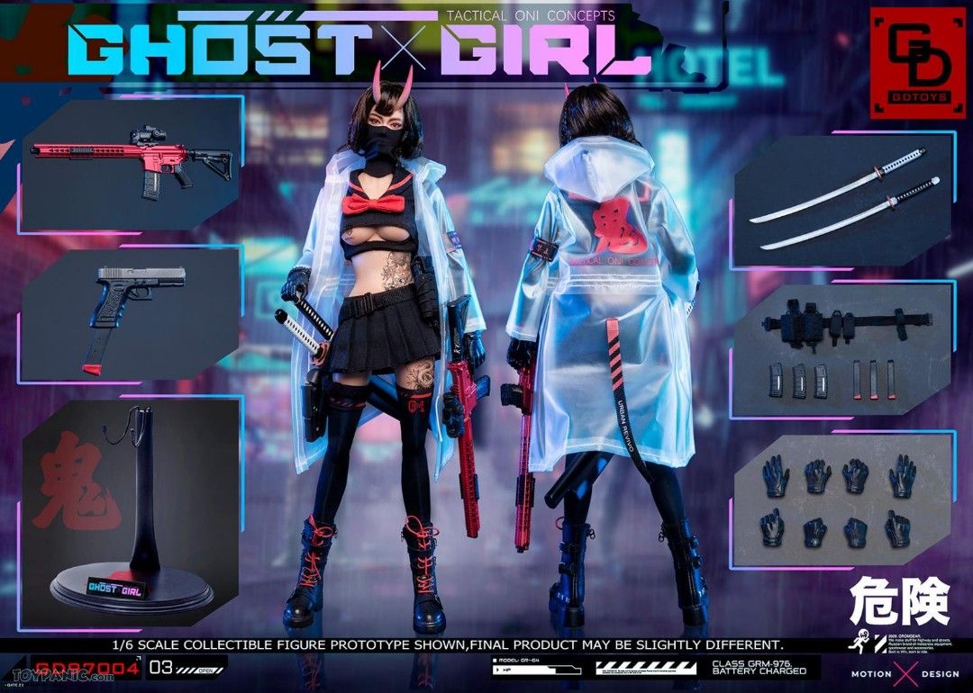 WTS GDToys 1 6 Ghost Girl NOT Hot Toys Threezero Coomodel Verycool TBLeague
