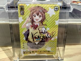 (Category: ) located in . Submitted by xiang0831 (Listing ID 1238128217, Image 1). Description: .