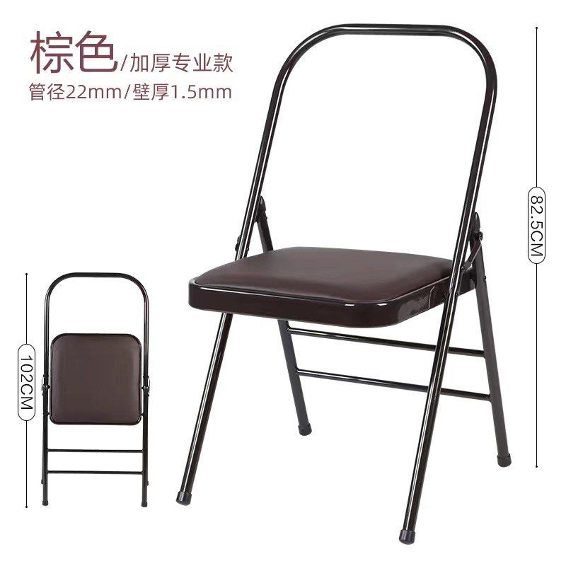 Yoga Chair (BrandNew) (Category: Other Sports Equipment and Supplies) located in Makati City. Submitted by mich.ph (Listing ID 1238201927, Image 1). Description: Brand new yoga chair, pick up at Dasma village, free delivery within bgc/ makati.