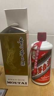 （分類：）位於 。 由 cigarbaba 提交（商品編號 1238364892，圖片 1）。簡介： 。