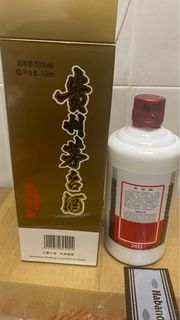 （分類：）位於 。 由 cigarbaba 提交（商品編號 1238364605，圖片 1）。簡介： 。