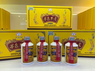 （分類：）位於 。 由 skybeater 提交（商品編號 1238346606，圖片 1）。簡介： 。