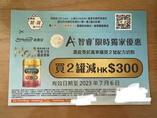 （分類：）位於 。 由 aaannsa 提交（商品編號 1238318878，圖片 1）。簡介： 。