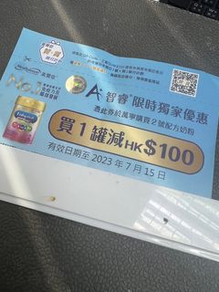 （分類：）位於 。 由 hwbeer 提交（商品編號 1238255786，圖片 1）。簡介： 。