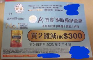 （分類：）位於 。 由 kevincht 提交（商品編號 1238366723，圖片 1）。簡介： 。