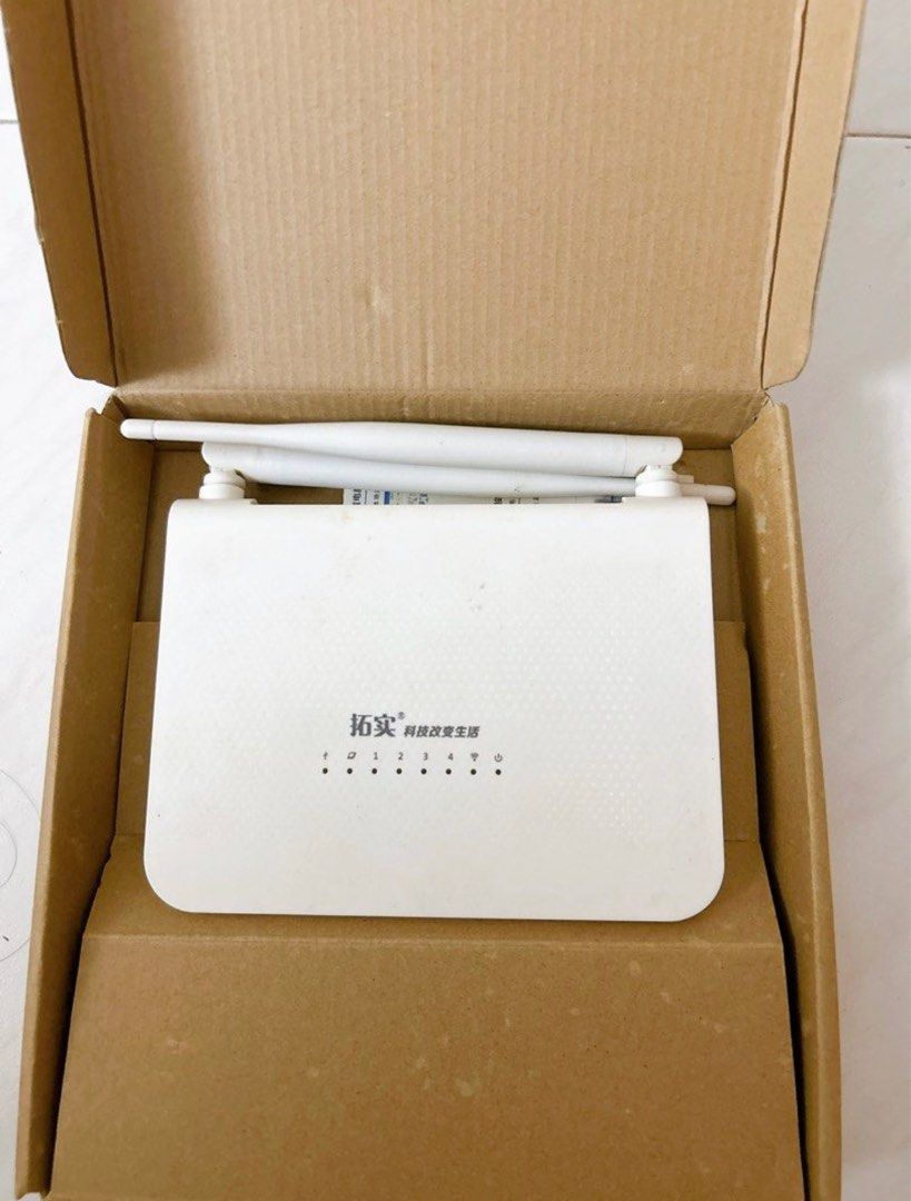 300m wireless router high gain omni antennas, Computers & Tech, Parts ...