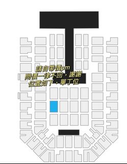 （分類：）位於 。 由 kimkiki 提交（商品編號 1238277668，圖片 1）。簡介： 。
