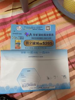 （分類：）位於 。 由 chhshop 提交（商品編號 1238415424，圖片 1）。簡介： 。