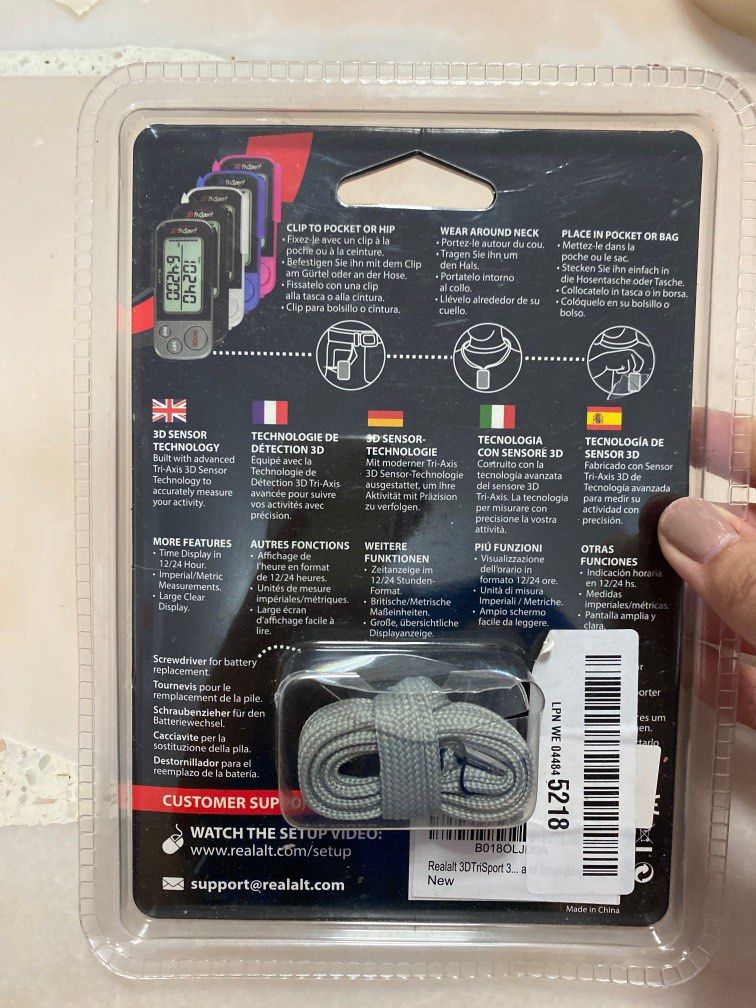 3D trisport pedometer, Sports Equipment, Other Sports Equipment and