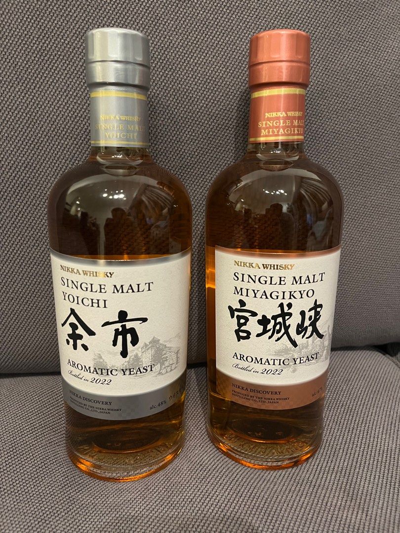 余市宮城峽2022 - 1 套限量套裝Nikka whisky 🥃/ yoichi miyagikyo, 嘢