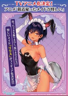 （分類：）位於 。 由 miu4o4 提交（商品編號 1238319911，圖片 1）。簡介： 。