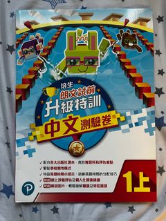 （分類：）位於 。 由 esa2016 提交（商品編號 1238410924，圖片 1）。簡介： 。