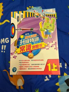 （分類：）位於 。 由 esa2016 提交（商品編號 1238411471，圖片 1）。簡介： 。