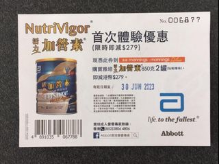 （分類：）位於 。 由 luckyrabbit8 提交（商品編號 1238253407，圖片 1）。簡介： 。