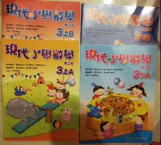 （分類：）位於 。 由 puffy2bb 提交（商品編號 1238418161，圖片 1）。簡介： 。