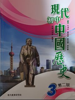 （分類：）位於 。 由 ashley___0602 提交（商品編號 1238318677，圖片 1）。簡介： 。