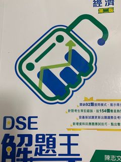 （分類：）位於 。 由 noneofusername 提交（商品編號 1238326445，圖片 1）。簡介： 。