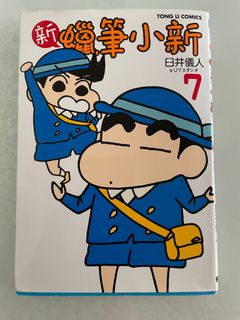 （分類：）位於 。 由 ckt27601 提交（商品編號 1238330423，圖片 1）。簡介： 。