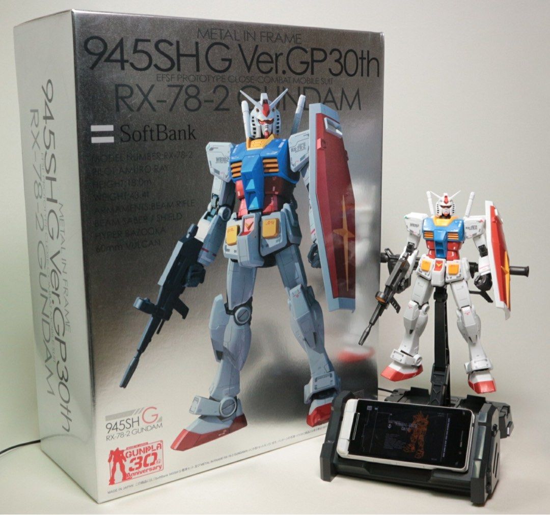 放售絕版945SHG Ver.GP30th RX-78-2 Gundam 電鍍上色完成品連