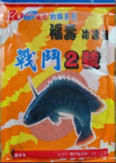 由 eva98891961024 (刊登 ID 1238246571，圖片 1) 提交，位於 的 (類別：)，說明：。