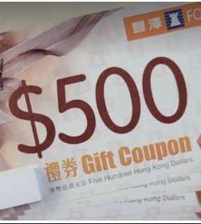 （分類：）位於 。 由 donlo98 提交（商品編號 1238288058，圖片 1）。簡介： 。