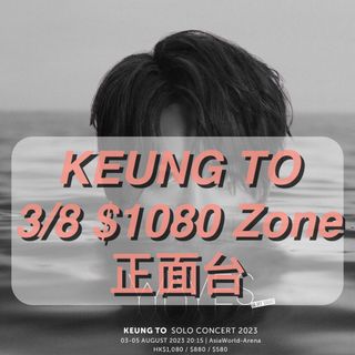 （分類：）位於 。 由 hc_hchc 提交（商品編號 1238292123，圖片 1）。簡介： 。