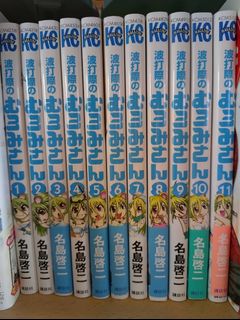 （分類：）位於 。 由 ritter_hk 提交（商品編號 1238327056，圖片 1）。簡介： 。