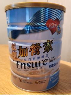 （分類：）位於 。 由 ktam999 提交（商品編號 1238273315，圖片 1）。簡介： 。