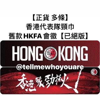 （分類：）位於 。 由 tellmewhoyouare 提交（商品編號 1228031290，圖片 1）。簡介： 。