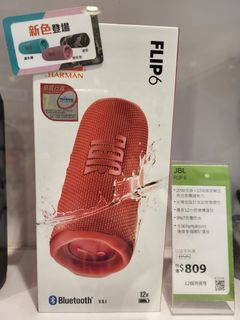 （分類：）位於 。 由 car246 提交（商品編號 1238325996，圖片 1）。簡介： 。