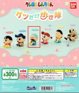 （分類：）位於 。 由 oliver139 提交（商品編號 1226039263，圖片 1）。簡介： 。
