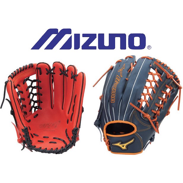 MIZUNO Baseball Ball