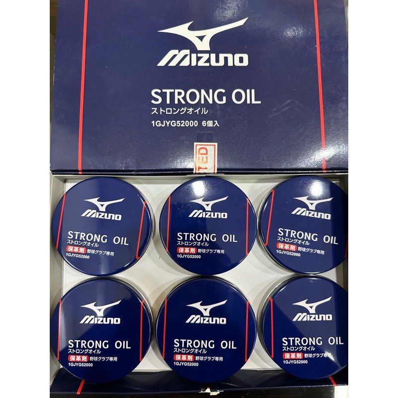 MIZUNO Baseball Ball