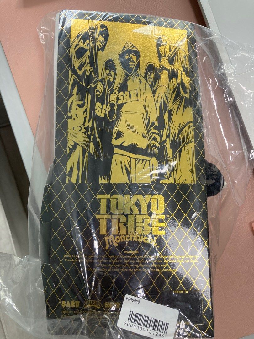 全新現貨Monchhichi X Santastic Tokyo Tribe 公仔waru 井上三太東京
